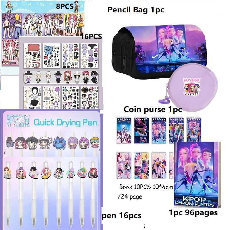 D-Demon H-Hunters Disposable Party Cutlery Set Flag Pulling Outdoor Picnic Supplies Birthday Party Decor Korean Kpop Anime Party