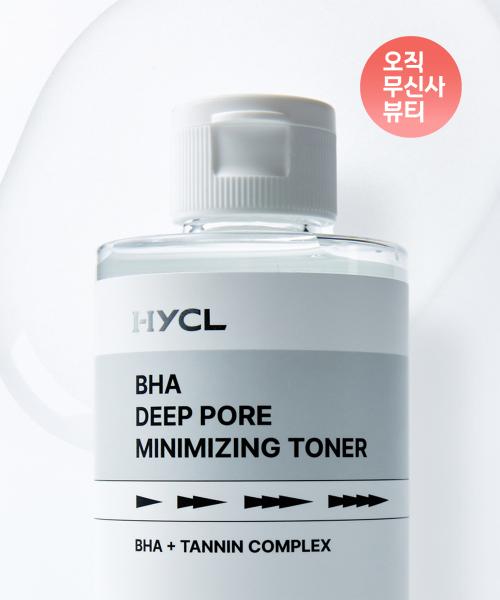 BHA Тоник для минимизации пор 200 мл