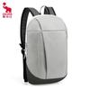 OIWAS Lightweight Travel Backpack OCB4739