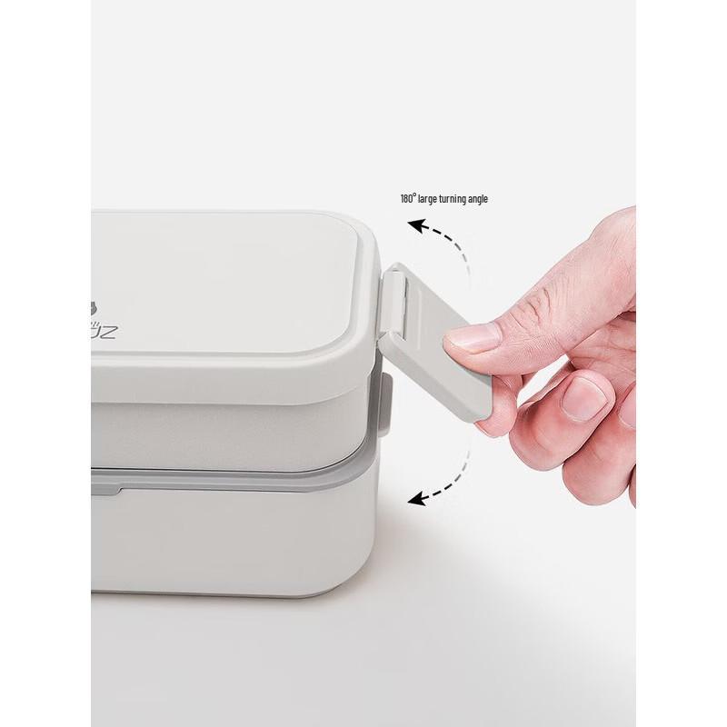 CAMUZ Antibakterielle Würfel-Lunchbox
