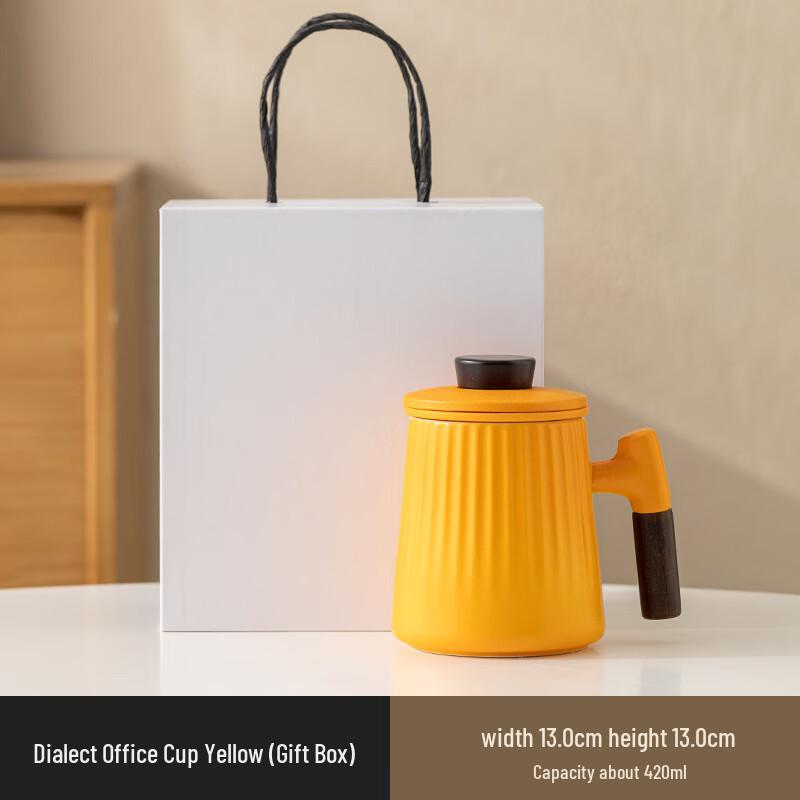 

Chaxun Ceramic Anti-scald Tea Infuser Office Cup Gift Set