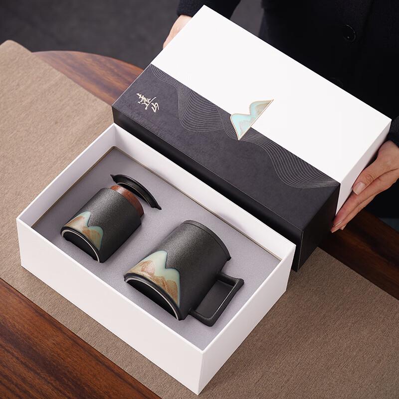 Wushiyuan Yuanshan Elite Tea Set