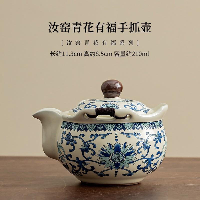 

Кильян Сине-белый Керамический Чайный Набор Портативный Дорожный Креативный Традиционный Кунг-фу Чашка для Чая Чайный Набор Бытовая Посуда для Чая Чайный Набор Подарок