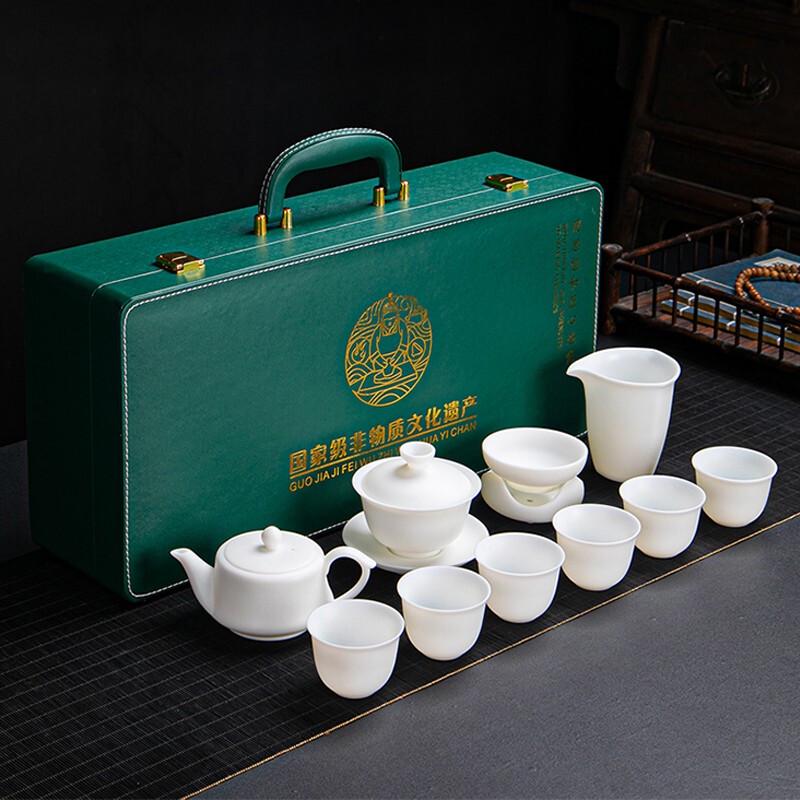 

Tuopai 11-Piece High-End Unglazed Mutton-Fat Style Ceramic Set