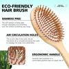 4pcs/Set Bamboo Wooden Hairdressing Comb Air Cushion Comb Wide Tooth Hair Comb Rat Tail Comb Holiday Gift