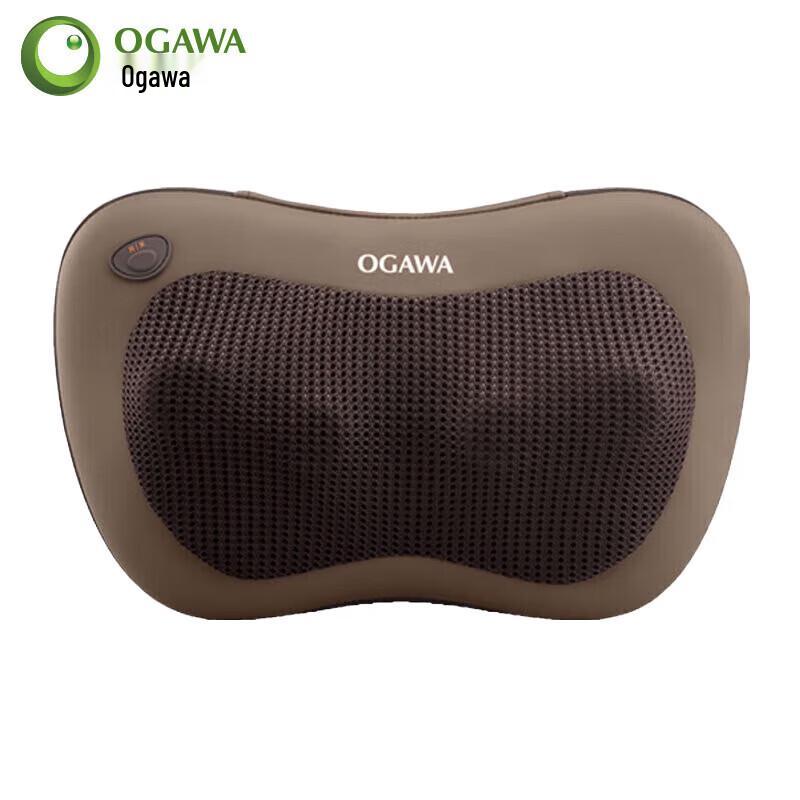 Ogawa OG2101 Multifunctional Heat Compression Massage Pillow