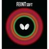Butterfly Feint Soft 00070 Red 006 GU Table Tennis Rubber 2.1mm Thickness