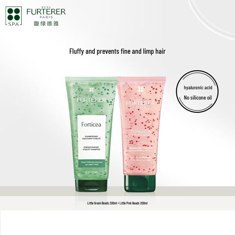 Rene Furterer Scalp & Hair Care Shampoo Duo