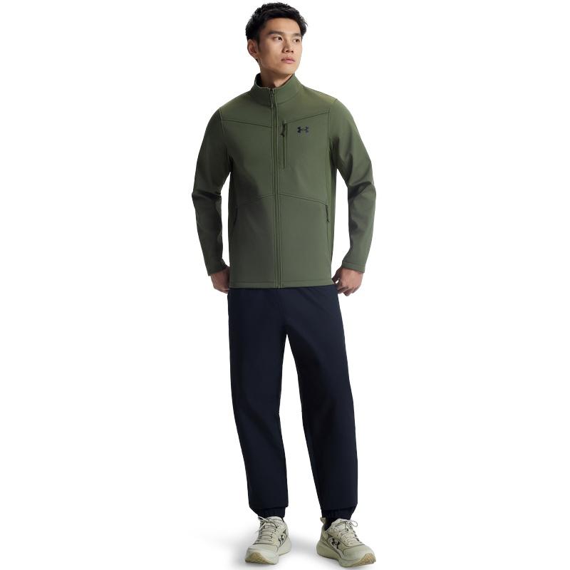 Under Armour Sportjacke Herren Geistergrün 1321438-390