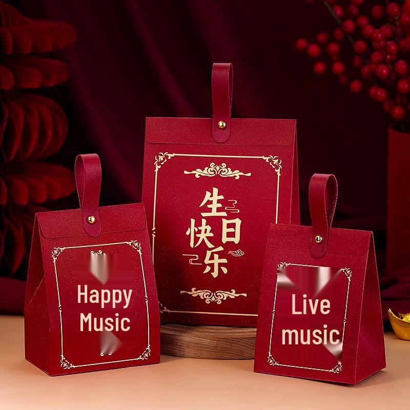 Baby's 1st Birthday Candy Gift Box for Party Favors