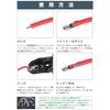 IWISS Spark Plug Connector, Plug Cord, Plug Cable, IG Connector for Spark Plug Cord, Crimping Pliers, IWS-H1