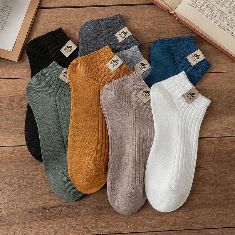 Meias de barco brancas desodorantes masculinas - Meias esportivas de tubo curto versáteis de cor sólida primavera/verão
