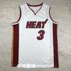 Miami Heat Maglia da Basket NBA Uniforme Bianca Squadra Uomo Donna Adulto Abbigliamento Sportivo Allenamento Partita