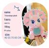 Pink Triceratops Dinosaur Plush Toy - Cartoon Jurassic Series Stuffed Animal Doll