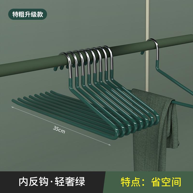

Goose-Shaped Pants Rack Non-Slip And Non-Marking Household Pants Clip Wardrobe Hanger Z-Shaped Special Drying And Hanging Pants Storage Shenyi 10 pcs