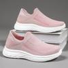 2025 Women's Unisex Flyknit Slip-On Lightweight Casual Shoes