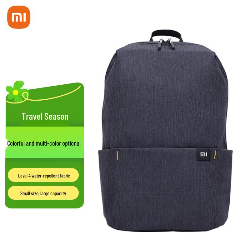 Xiaomi 10L Casual Backpack 10L