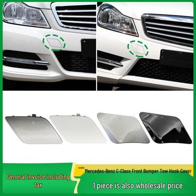 Mercedes-Benz C-Class W204 Front Bumper Tow Hook Cover Hole (2048850426)