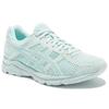 new Asics Gel contend 4 'Green' Women's