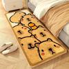 Cute Bedside Cashmere Carpet Capibara Imitation Cashmere Floor Mat,anime Rug
