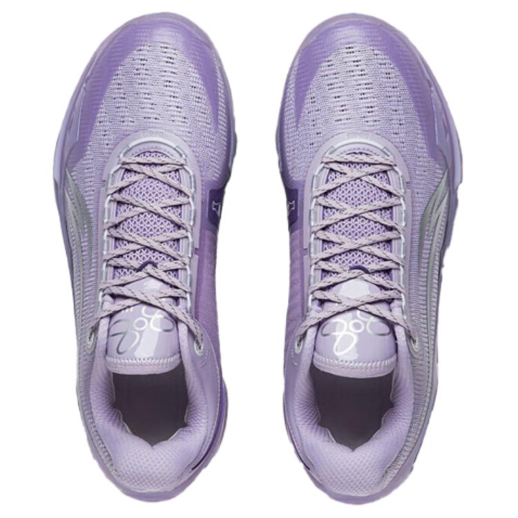 Li Ning Wade 808 3 Ultra TPU Cushioning, Wear Resistant Low top Basketball Shoes Men's Moonlight Purple ABAT051-AN