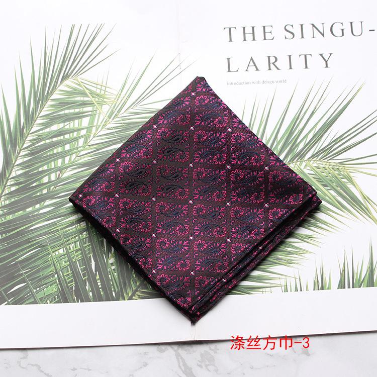 Men'S Pocket Towel, Wedding Business Suit Shirt, Pocket Towel, Square Towel, Chest Towel, Handkerchief.