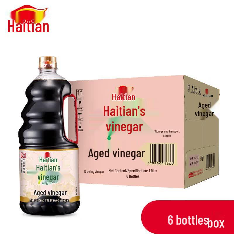 Haitian Aged Vinegar 6-Pack