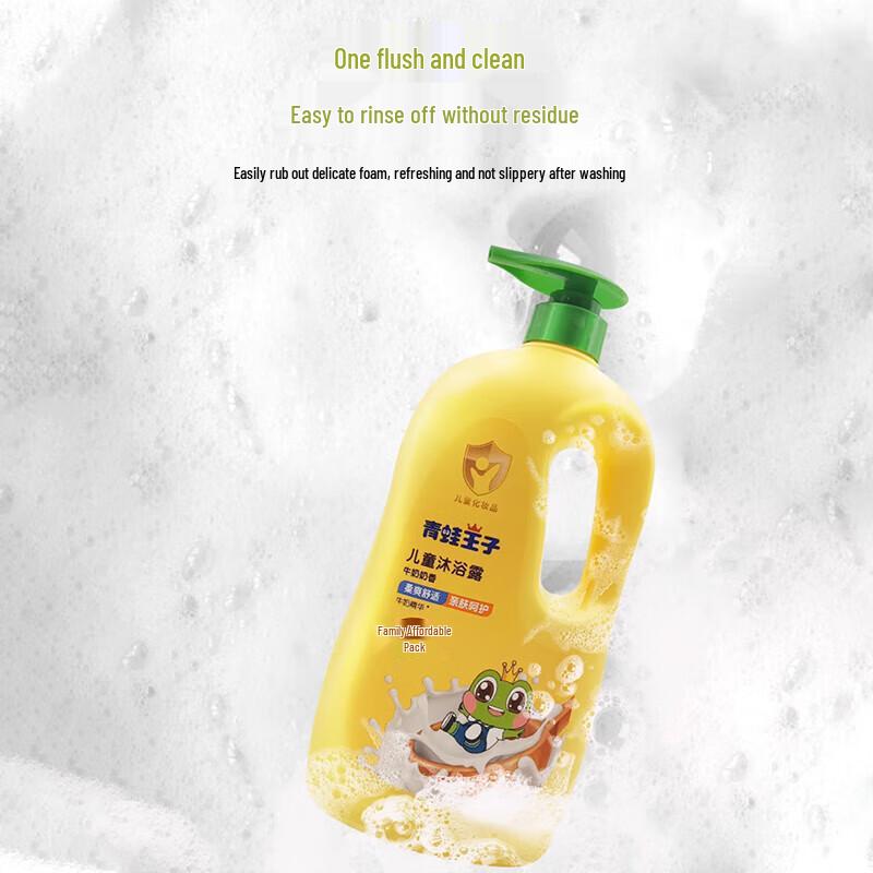 Frog Prince Kids Gentle Bath & Shower Liquid 1.1L