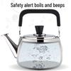 ASD 5L Stainless Steel Whistling Kettle