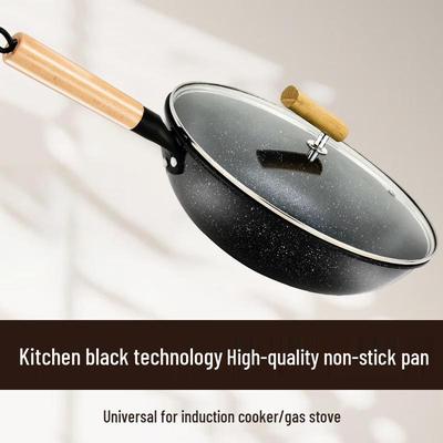 Haolaibao Obsidian Maifan Stone Non-stick Wok