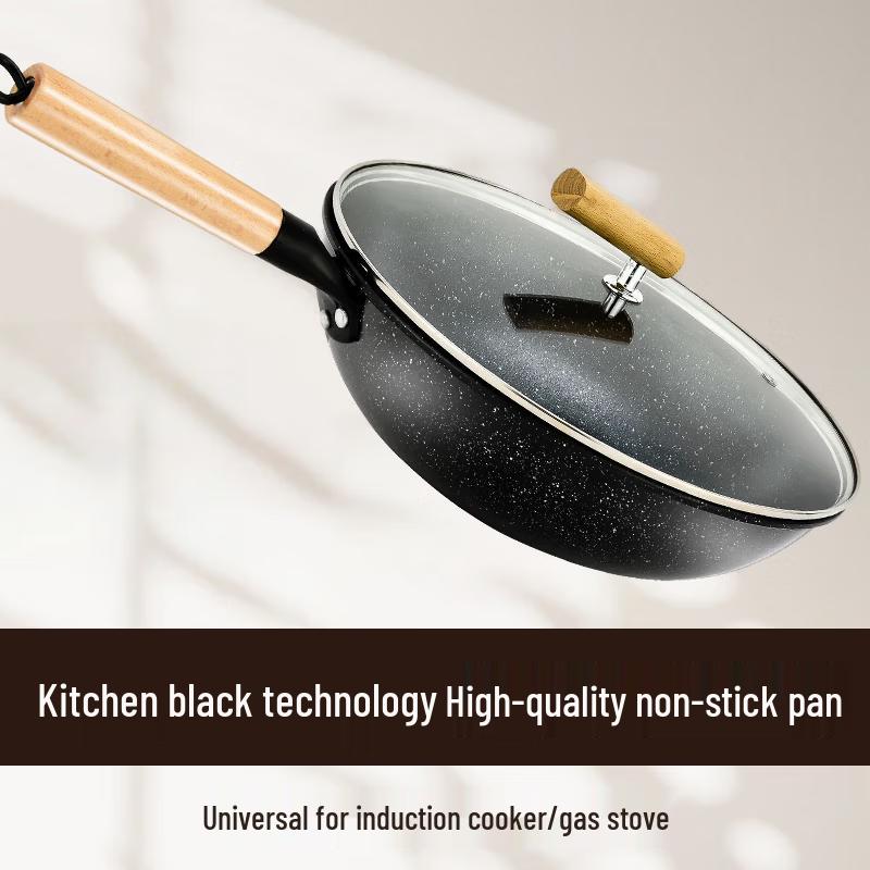 Haolaibao Obsidian Maifan Stone Non-stick Wok