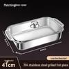 Yunduo Stainless Steel Rectangular Grilling & Serving Tray
