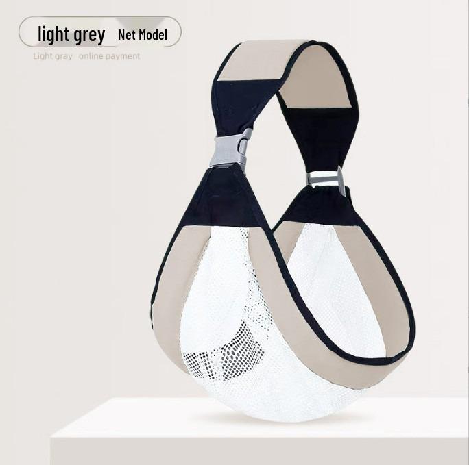 Multifunctional Front-Facing Baby Carrier with Horizontal Hold and Waist Stool for Newborns