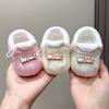 Soft Sole Non-Slip Baby Winter Shoes for 0-12 Months