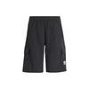 Adicolor Shorts Black (Unisex) Shorts IT5437