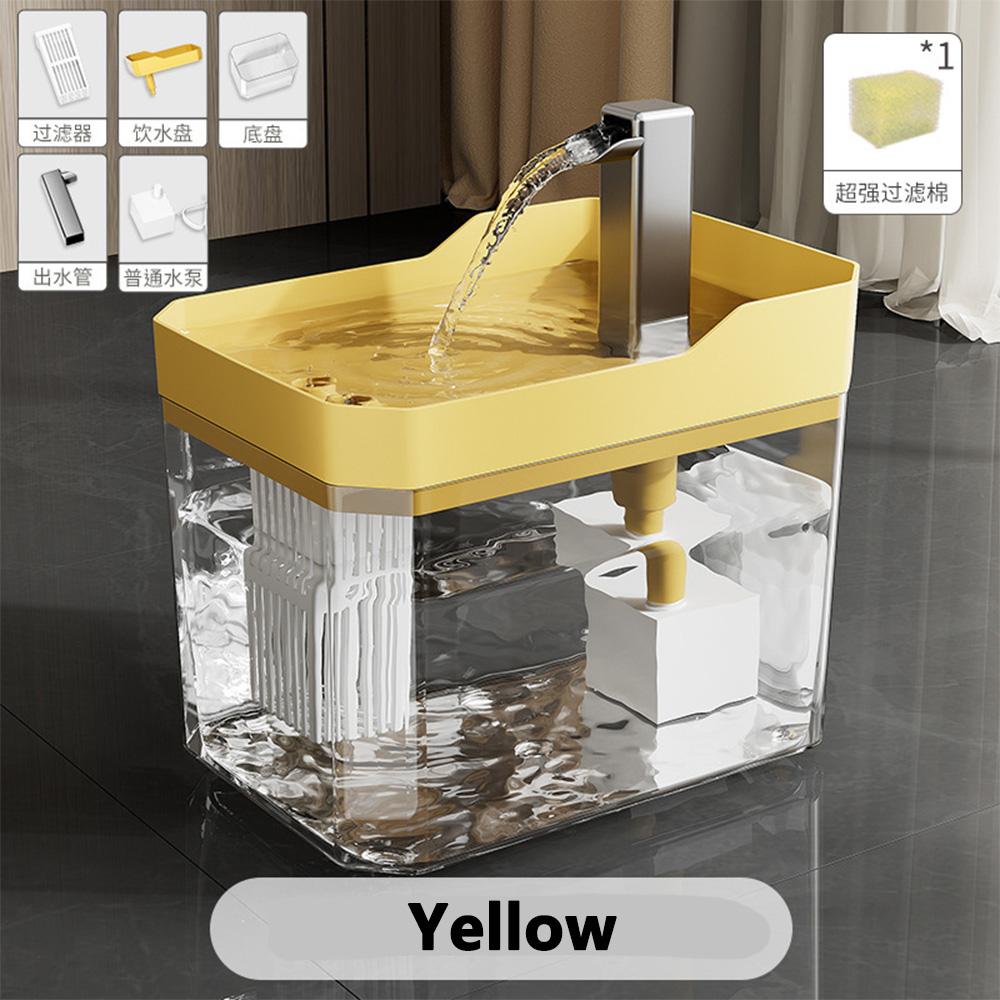 1.5L Cat Water Fountain Auto Filter USB Water Dispenser Live Circulation Filter Pet Drinker Quiet Pet Water Fountain for Cat Pet