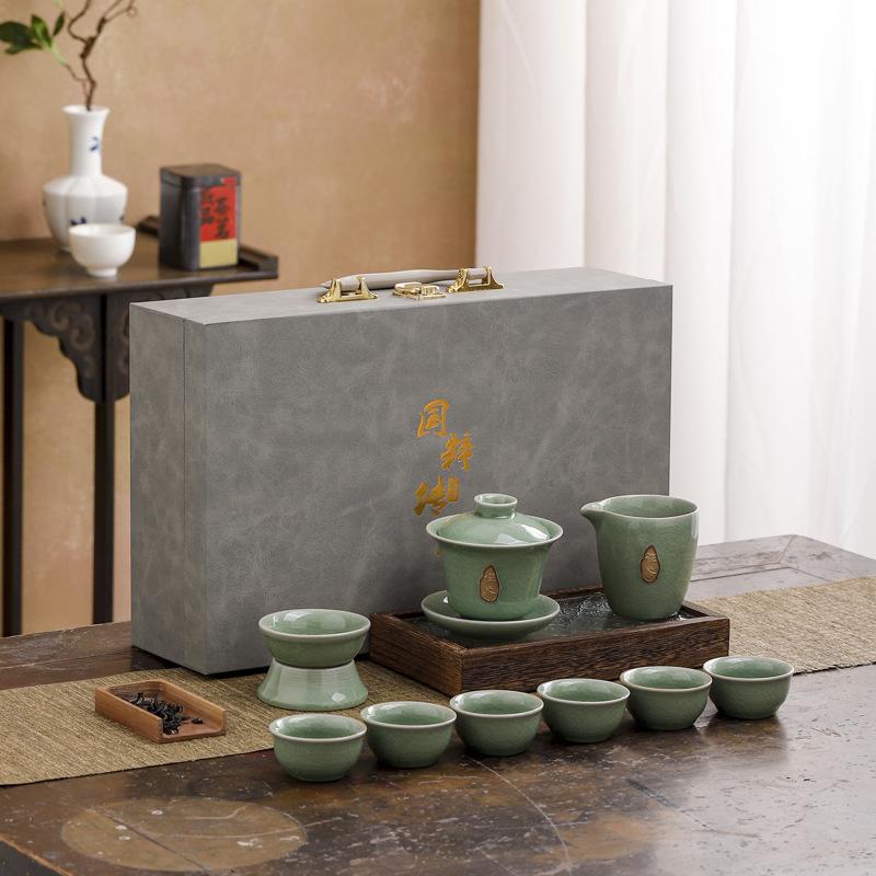 Geyao Kung Fu Tea Set, a Complete Set of Teapot Openings, High-end Gift Boxes, Company Business Gifts