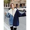 Denim Retro Style Sweatshirt for For Women Korean Style Lazy Style Petite Top