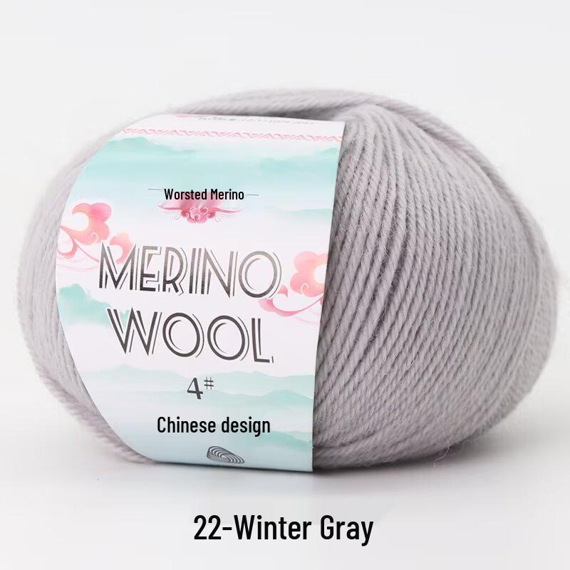 

Medium Weight Merino Wool Yarn, 50g for Hand Knitting and DIY Crochet Sweaters and Scarves