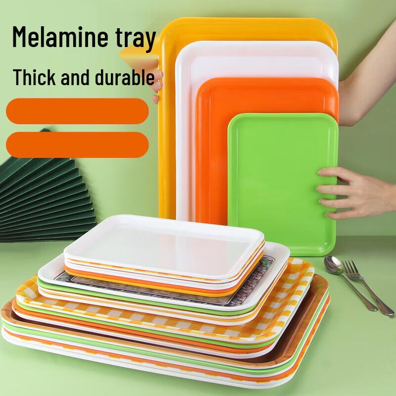 Kangfutao Melamine Rectangular Serving Tray