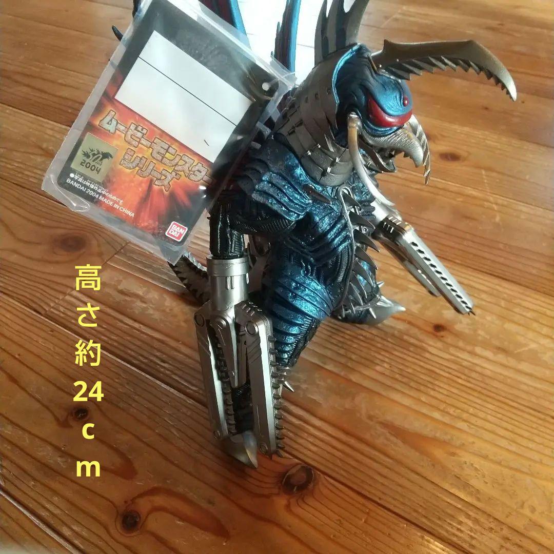 

[USED] Movie Monster Series Gigan 2005 (Power-Up Type)