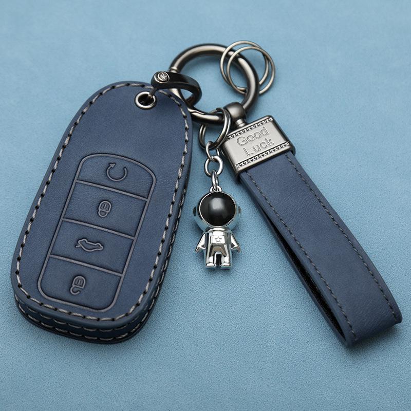 

Chery Tiggo & Arrizo Car Key Cover for 23 Models