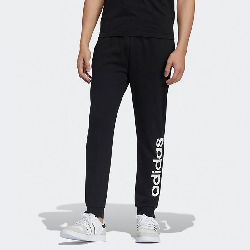 Adidas Neo Casual Loose Knit Jogger Pants Men Bottoms Black GP4896