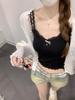 Summer Korean Lace-Trimmed Chic Camisole Tank Top