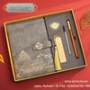 Guochao A5 Business Notebook Gift Set – Customizable Souvenir Diary