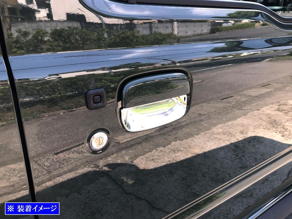 BRIGHTZ Jimny Nomad JC74W Chrome Door Handle Plated JC74W Nomad JC 74 Covers, [DHC-SARA-107-4PC]