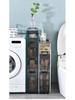 Elegant Bathroom Crevice Storage Rack: Compact Floor-Standing Cabinet