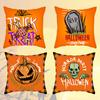 New Halloween Pillowcase, Festive Atmosphere, New Style Pillow, Pumpkin Skull Print Pillow