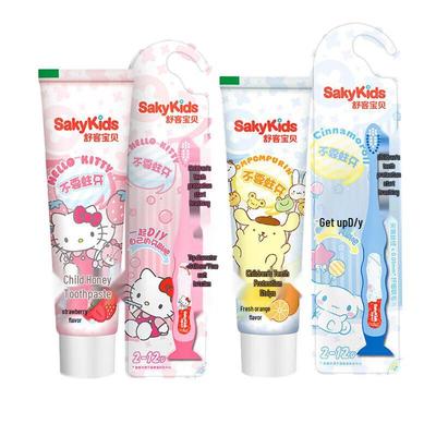 Children's Toothpaste & Toothbrush Set