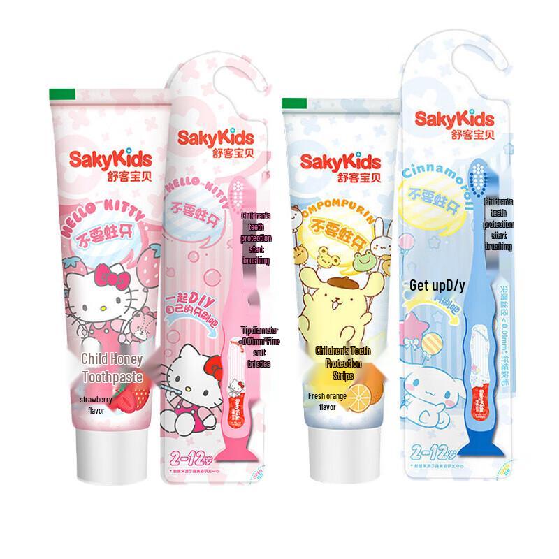 

Sakykids Children s Toothpaste & Toothbrush Set